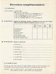 Roux Entrainement Au Vocabulaire Cm1 1980 En 2020 Vocabulaire Cm1 Rousse