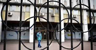 Россия (russia) (ru) беларусь (belarus) (by) казахстан (kazakhstan) (kz) армения (armenia) (am) киргизия (kyrgyzstan) (kg) польша (poland) (pl) словакия (slovensko) (sk) украина (ukraine). Russia Cries Foul As Wada Eyes Olympic Ban Daily Sabah