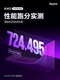 We know that redmi will launch its first gaming phone on april 27. Xiaomi Confirms Mediatek Dimensity 1200 For The Redmi K40 Gaming Edition And A Gamer Focused Design Ahead Of April 27 Launch Notebookcheck Net News