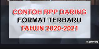 Rpp daring smk/mk k10 : Download Contoh Rpp Daring 1 Lembar Terbaru T A 2020 2021