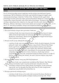 Posted on april 22, 2018 by admin. Https Www Andrewchoo Edu My Wp Content Uploads 2017 07 2017 Pt3 Novel Zon 1 Pdf