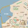 流動圖書館開放時間 星期一至六:上午十時至下午一時及下午二時至六時 星期日及公眾假期:休息 ^上午十時至下午一時及下午二時四十五分至六時 &上. Https Encrypted Tbn0 Gstatic Com Images Q Tbn And9gcs0b1abrcjze8t0hq Vu9sijaeehncmac114paayjgc Xbfjnm3 Usqp Cau
