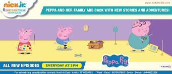 Watch Your Favourite Characters Like Dora Deigo An Many More Only On Nick Jr India