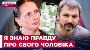 ДОМАГАННЯ ЧИ ЗАМОВНА КАМПАНІЯ? ІРИНА БІЛОУС ПРО СВОГО ЧОЛОВІКА. ЕКСКЛЮЗИВНО  ДЛЯ СНІДАНКУ З 1+1