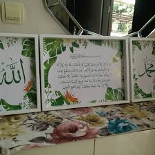Jul 20, 2021 · hiasan pinggir kaligrafi bunga yang mudah; Jual Hiasan Dinding Kaligrafi Ayat Kursi Dan Allah Muhammad Daun Monstera Di Lapak Anindya Collection Bukalapak