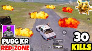 The Red Zone Of Pubg Mobile Kr Is Extremely Dangerous 30 Kills Pubgm Kr Hindi Youtube