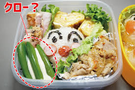 「"キャラ弁"」の画像検索結果