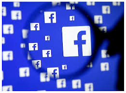 007 facebook hack v1.0 original. Facebook Hacker Pro Crack Full Version Activation Code 2018