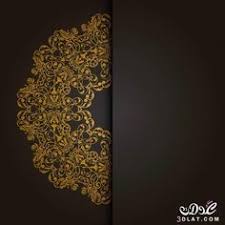 خلفيات دينيه للتصميم خلفيات إسلاميه للتصميم 3dlat Net 30 17 7deb Flower Background Wallpaper Gold Photo Frames Wallpaper Edge