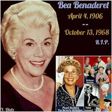 Do you remember Bea Benaderet from the TV show The Beverly Hillbillies?