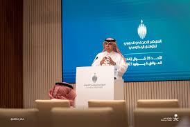 الدكتور فهد بن سليمان الفهيد. Bfiy6s7h9tqvwm