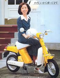 八千草薫 おしゃれまとめの人気アイデア pinterest jiro onishi バイク 女子 古いバイク ヤマハ発動機