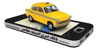 اسنپ