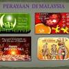 Kepelbagaian kaum dan budaya di malaysia merupakan aspek yang penting untuk mewujudkan perpaduan. 1