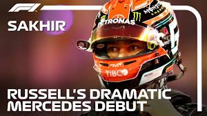 Address, george russell monument reviews: George Russell Williams Fahrer Konnte Hamilton Nachfolger Bei Mercedes Werden Karriere Stationen Erfolge Formel 1