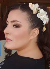 Salon Âllo Beauté par Ghada & Maria