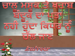 Punjabi Funny Desicomments Com 71,231 likes · 20 talking about this. punjabi funny desicomments com