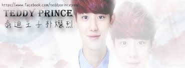 Teddy Prince :: 泰迪王子朴燦烈