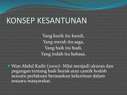 Satu kajian perbandingan etnik justeru, kajian ini adalah untuk membandingkan strategi kesantunan berbahasa dalam kalangan siswa siswi ipt, dengan tumpuan khusus. Kesantunan Berbahasa Ppt Download