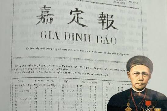 Gia Định Báo (嘉定報) ra đời vào ngày 15 tháng 4 năm 1865 tại Sài Gòn là tờ  báo tiếng Việt đầu tiên được xuất bản. Tờ báo này đã đánh dấu
