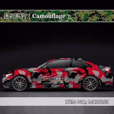 Custom car stickers are the perfect way to promote your business, hobbies or cause to hundreds of drivers daily. China 1 52 28m Camouflage Car Body Sticker Design Vinyl Wrap Stickers China Vinyl Wrap Sticker