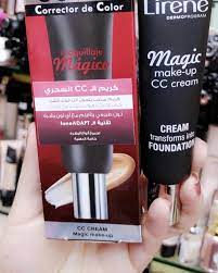 Lirene CC cream... - Makeup Gallery : استوديو المكياج طولكرم | Facebook