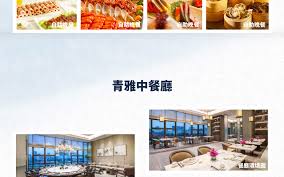 深圳龍華希爾頓逸林酒店自助餐廳- Klook香港