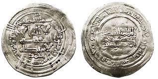Abdul rahman began his campaign for malaya's independence in 1954. Abd Al Rahman Iii Wikipedia