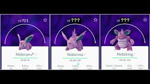 Pokemon 8034 Mega Nidoking Pokedex: Evolution, Moves, Location, Stats