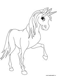 Young Unicorn Clipart Coloring Pages Unicorn Coloring Pages Unicorn Images Unicorn Pictures