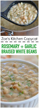 Rosemary And Garlic White Beans Recipe Recipes White Bean Recipes Bean Recipes