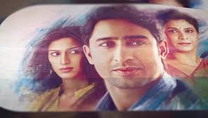 Anmol Azam Two Leo Usiku Ya Saa Tano Marudio