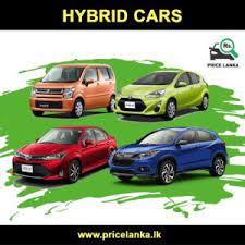 In fact it has been called a mild hybrid. thanks a lot. Hybrid Car Price In Sri Lanka Pricelanka Lk Hybrid Car Car Prices Wagon R