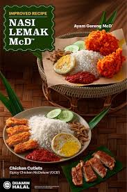 The dish is rounded up with the addition of a spicy chili paste called sambal. Mcdonald S Malaysia Newly Improved Nasi Lemak Mcd Let S Roll With Carol