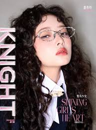 Hey gus new Akira Nakai Figure available