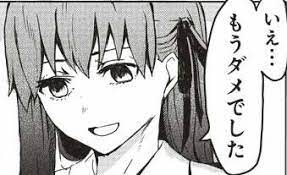 セリフ おしゃれまとめの人気アイデア pinterest auto 24 漫画 セリフ 画 像