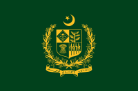 The caretaker prime minister, former speaker, attorney general and clerk of the house facing contempt charges. Caretaker Prime Minister Of Pakistan Wikipedia