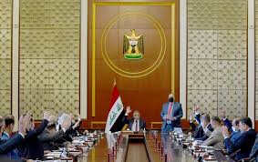 مهام الصفحة هى عرض أنشطة الحكومة المصرية والقرارات المهمة الصادرة من مجلس. Gy9cixugij1vem