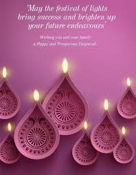 Pin By Tisha On Festival Happy Diwali Quotes Happy Diwali Festival Lights