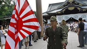 4.6 out of 5 stars. South Korea Renews Call For Japan To Exclude Rising Sun Flag Asia News China Daily