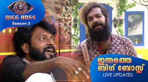On 14th february 2021 malayalam superstar, mr. 5ze 1hyghje7vm
