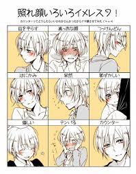 It S Just A Another Iceland Emotion Sketsa Anime Sketsa Cara Menggambar Official twitter, game8 long hair: sketsa anime