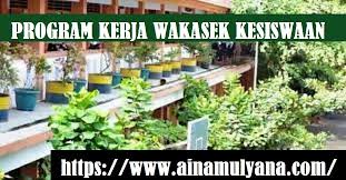 Melakukan penyusunan perencanaan pemrograman kegiatan, evaluasi dan monitoring kegiatan kesiswaan. Contoh Program Kerja Wakasek Kesiswaan Format Word Atau Doc Jelajah Informasi Pendidikan Jelajah Informasi