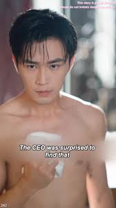 The Duke family plotted to take Lorena Shaw's inheritance by murdering her  father, Lennon. Unaware of their betrayal, Lennon left half of his fortune  to the Dukes and arranged a marriage between