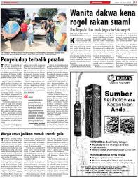 Adakah warga emas yang mengalami masalah pendengaran disebabkan faktor usia boleh. Warga Emas Jadikan Rumah Transit Gula Klik