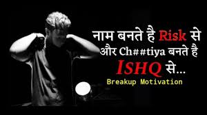 We did not find results for: Sad Killar Status Shayari Sad Hindi Shayari Smoke Killar Attitude Status Whatsapp Status Youtube