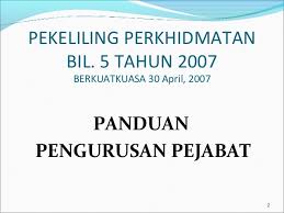 Surat pekeliling perkhidmatan bilangan 5 tahun 2007 sukacita dimaklumkan bahawa pihak jabatan perkhidmatan awam telah mengeluarkan surat pekelilling perkhidmatan bilangan 5 tahun 2007 mengenai bayaran pasport dan visa bagi pegawai yang diluluskan mengikuti kursus jangka sederhana dan jangka panjang di luar negara berkuat kuasa mulai 1 mac 2007. Pengurusan Fail