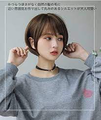 amazon co jp ウィッグ ボブ ショート フルウィッグ かつら 女性用 レディーズ ストレート 人気 定番 ショートボブ 自然 医療用 小顔 原宿系 ぱっつん前髪 日常 耐熱 夏用 調整可能 通気性抜群 ふんわり 服 ファッション小物 ヘアスタイリング ぱっつん前髪 髪型