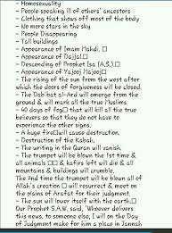 While declaring the cryptocurrency haram or halal it must be checked on transaction to transaction basis. Days0013 Is Cryptocurrency Halal In Islamqa Bitcoin Fatwa Is Bitcoin Halal Or Haram In Islam Aims Uk Youtube Dealing In Currencies Is Permissible So Long As The Exchange Takes Place