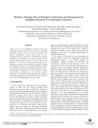 Den iparxoun logia xaris alexiou movido משגע 18:20: Pdf Metaon Ontology Driven Metadata Construction And Management For Intelligent Search In Text And Image Collections